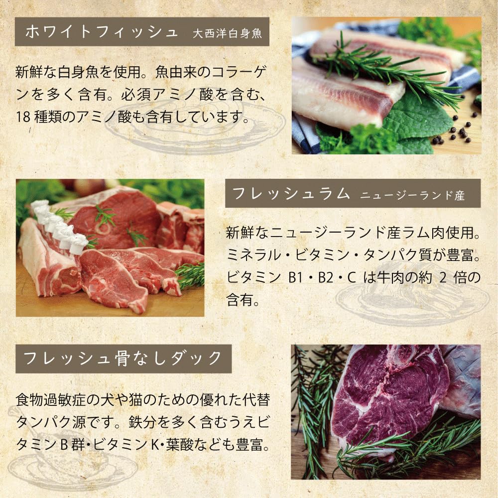 Amazon.co.jp: OvenBakedTradition オーブンベークド 犬